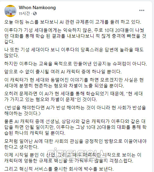 홈페이지 캡처.